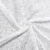 Sequence White